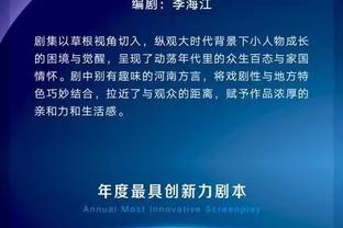 江南手游app下载官网截图3